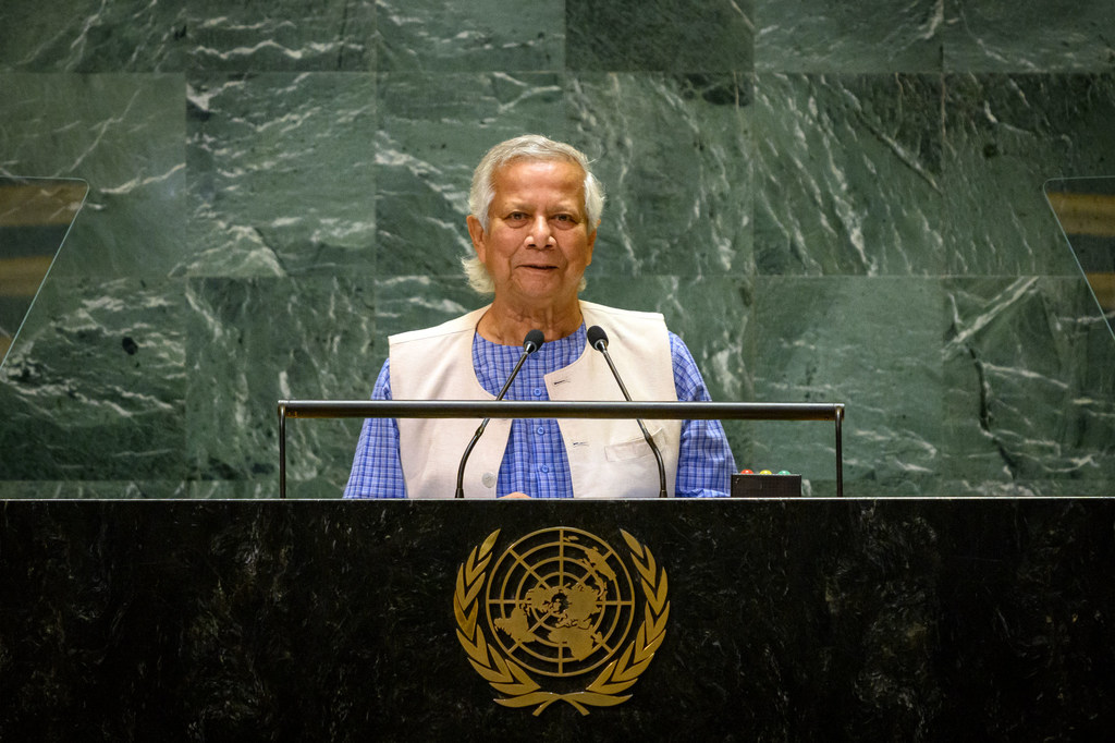 Muhammad Yunus, Chief Adviser of the interim Government of Bangladesh, addresses the general debate of the General Assembly’s seventy-ninth session.